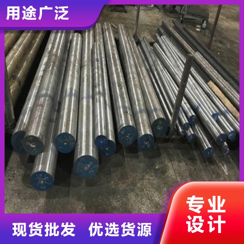 规格全的DF-2油钢本地厂家