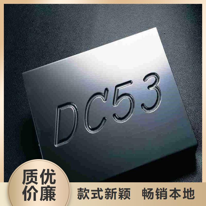 DF-2光板正规实体厂家