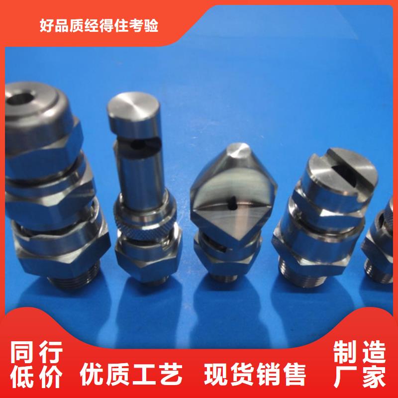 高品质DF-2工具钢厂商