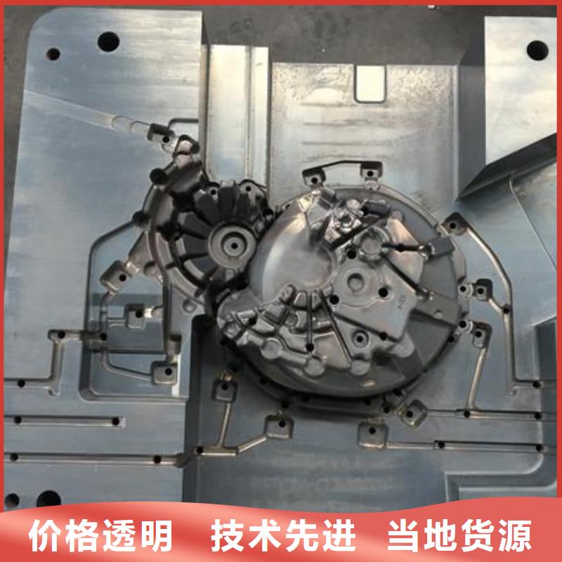 DAC55五金制品厂家发货及时