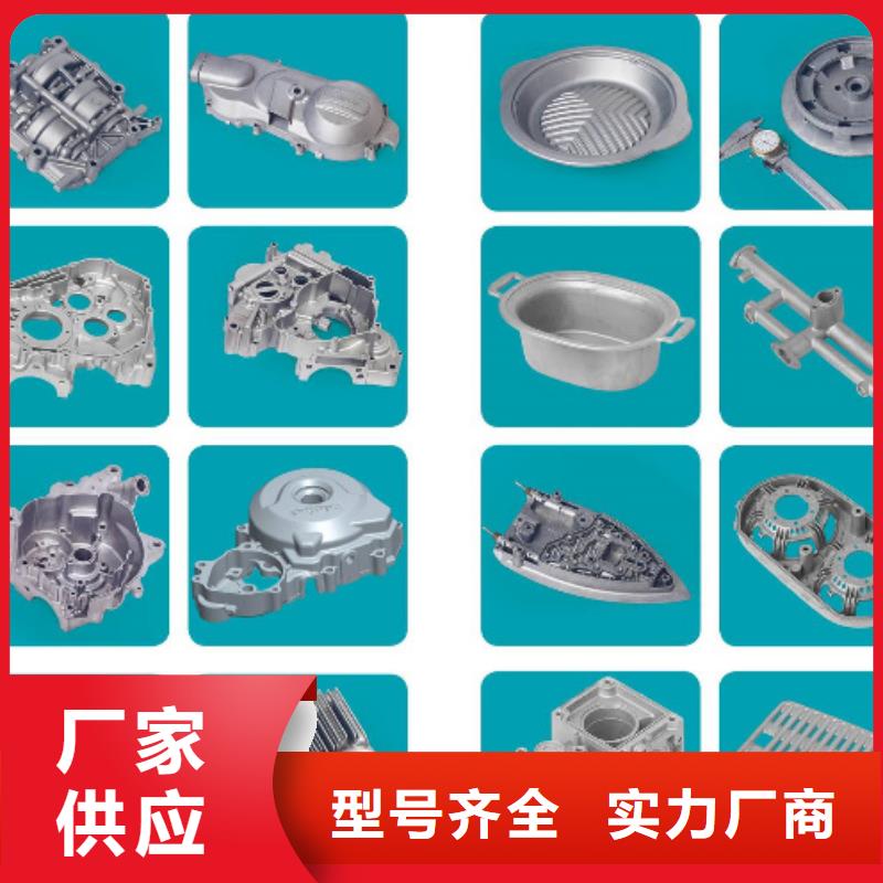 8418高硬度钢材货源充足的厂家
