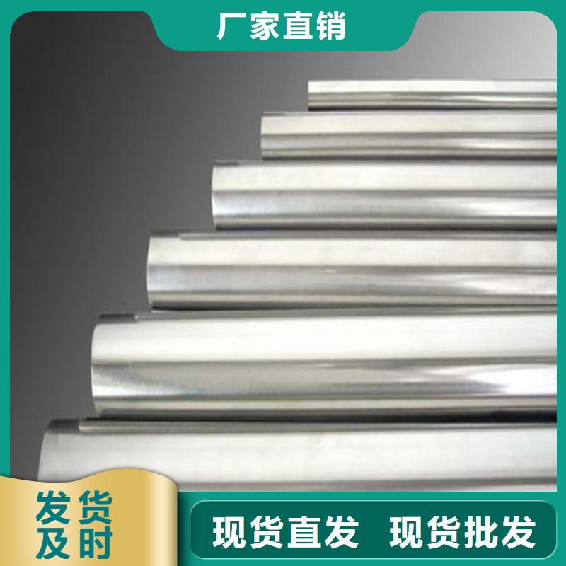供应2344优良性能钢材的生产厂家