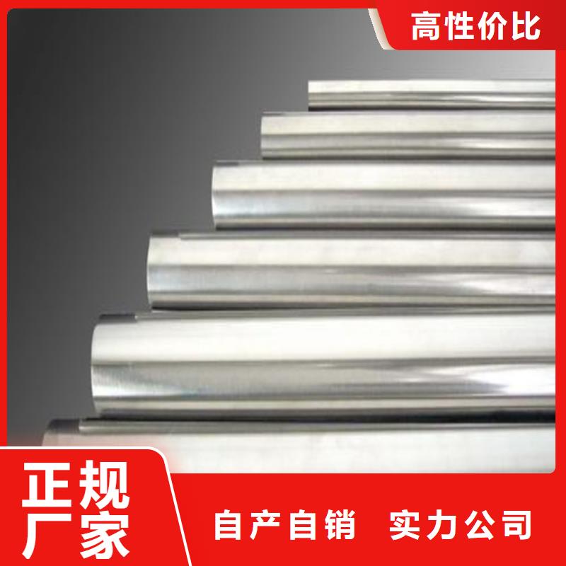 天强压铸模具钢,【硬质合金(钨钢)厂家】诚信为本-硬质合金(钨钢)生产厂家