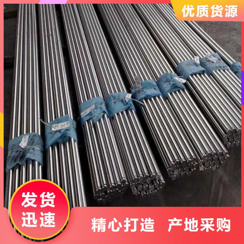 供应2344优良性能钢材的生产厂家