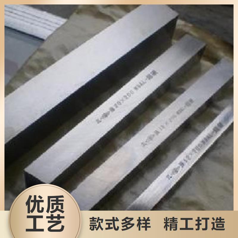 有现货的2344圆钢供应商
