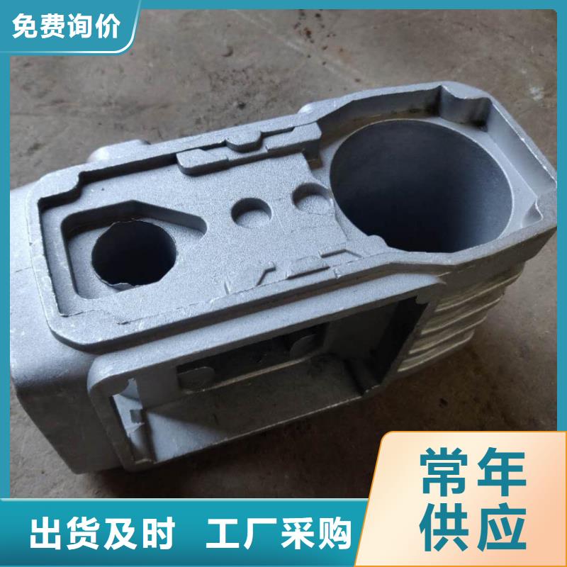 【压铸模具钢】-不锈五金钢快速物流发货-服务区域包括鹿寨|鱼峰|贺州|崇左|钦州|玉林|北海等-产品视频