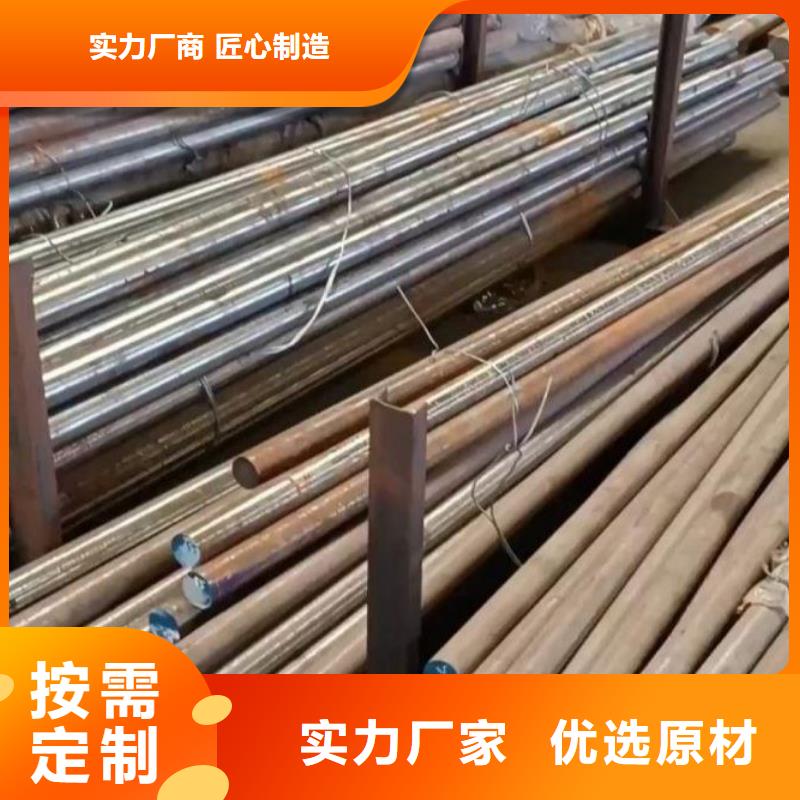 有现货的2344圆钢供应商