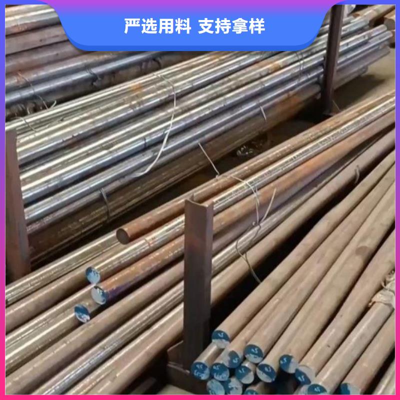 2344五金模具钢-2344五金模具钢值得信赖