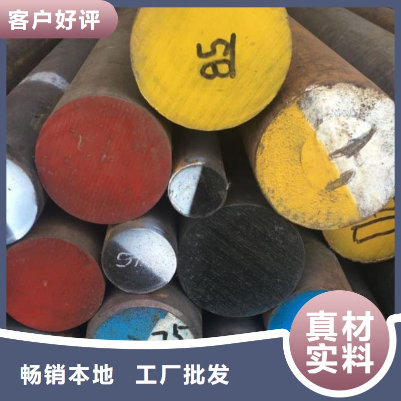 FDAC光圆厂家联系方式 FDAC光圆厂家