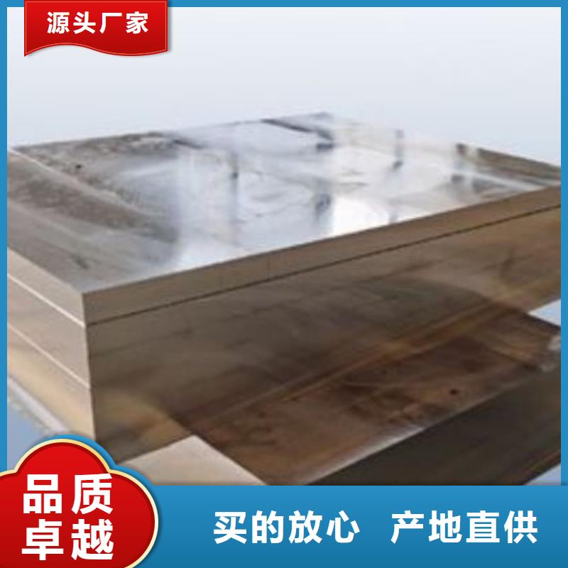 FDAC光圆厂家联系方式 FDAC光圆厂家