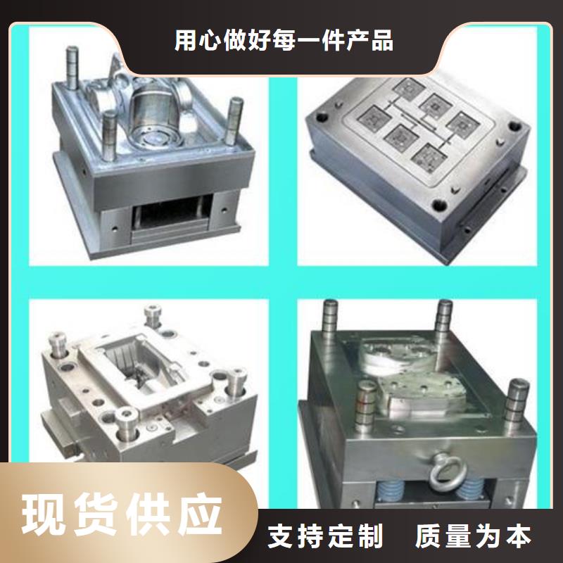 【压铸模具钢】-不锈五金钢快速物流发货-服务区域包括鹿寨|鱼峰|贺州|崇左|钦州|玉林|北海等-产品视频