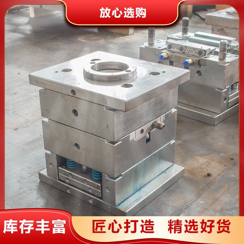 2344优质模具钢-售后完善