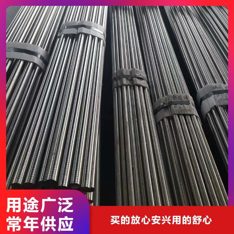 SUS440A圆钢可按需定做