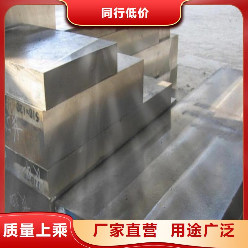 1.4104不锈钢圆棒源头工厂