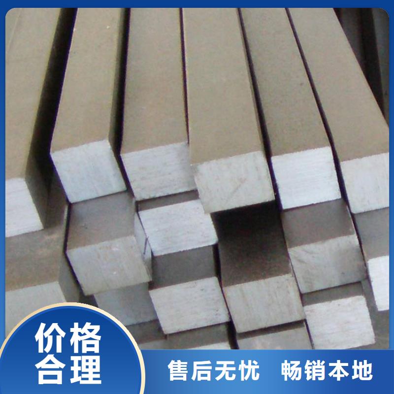05Cr17Ni4Cu4Nb力学性能标准准销售报价