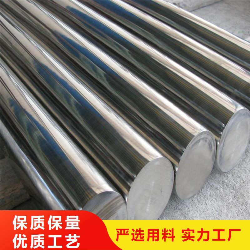 本地X5CrNiCu不锈钢棒的硬度