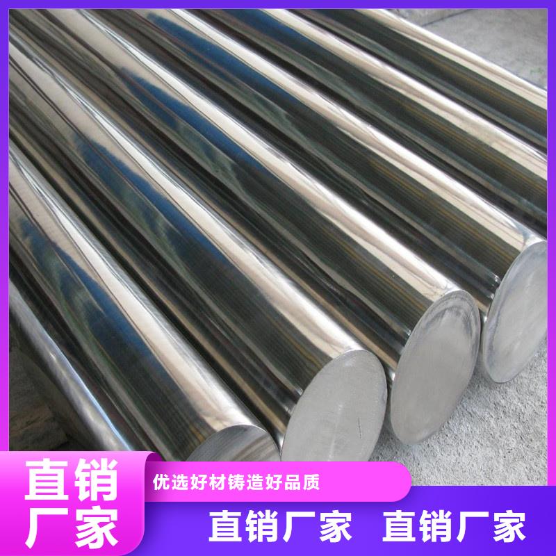 S136板材厂家供应批发