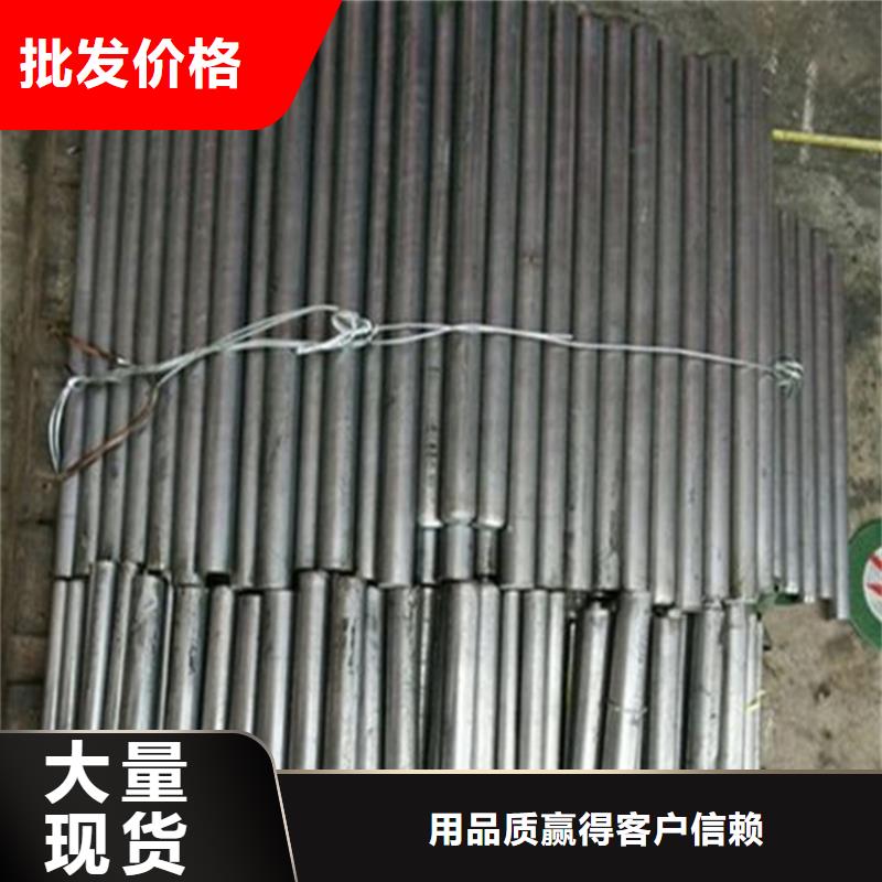口碑好的1.0338不锈钢销售厂家
