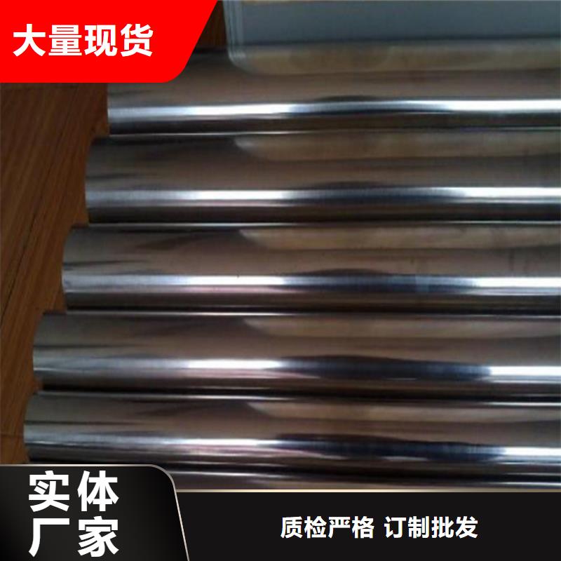 美国进口51420不锈钢质量优