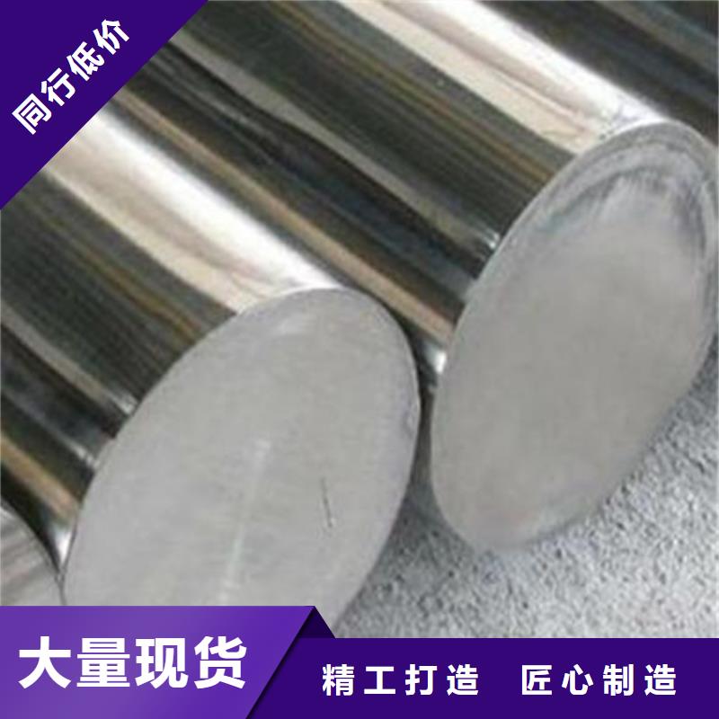 美国进口51420不锈钢质量优