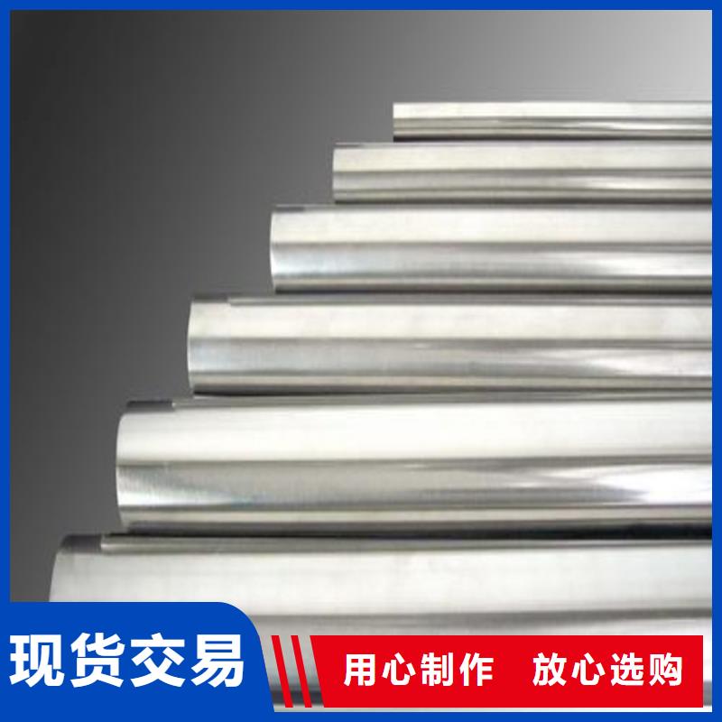 1.4104不锈钢圆棒源头工厂