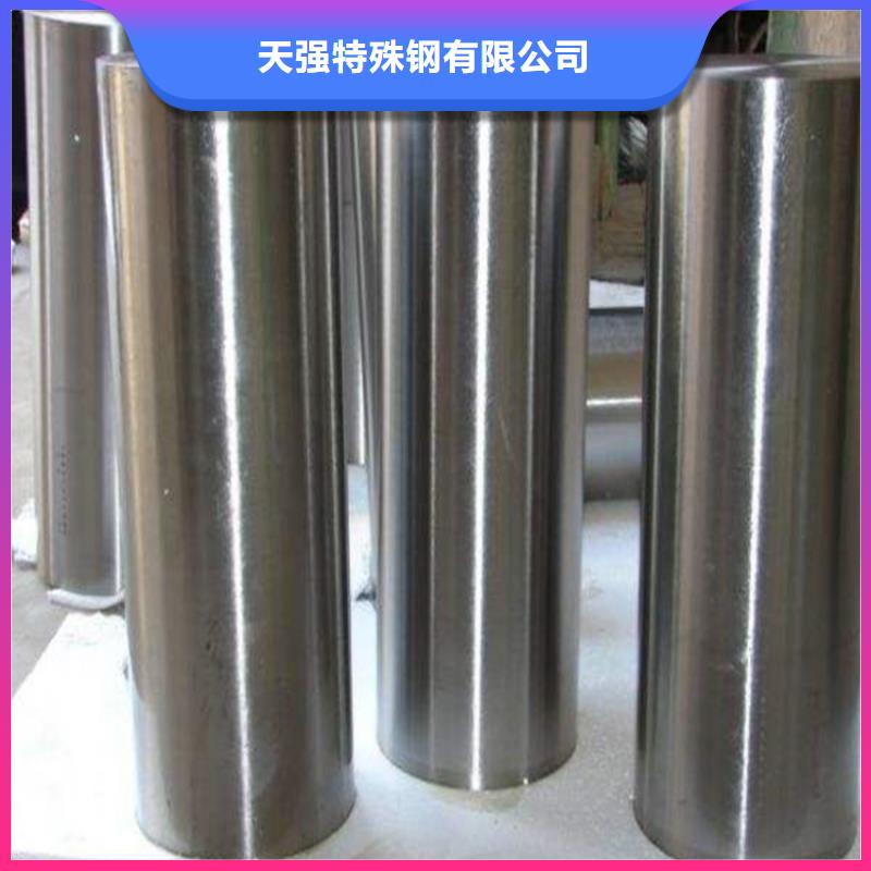 05Cr17Ni4Cu4Nb力学性能标准准销售报价