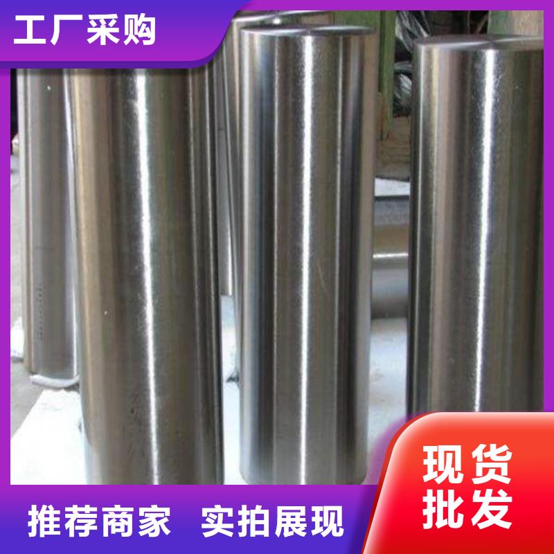 价格合理的SUS420J1不锈钢供货商