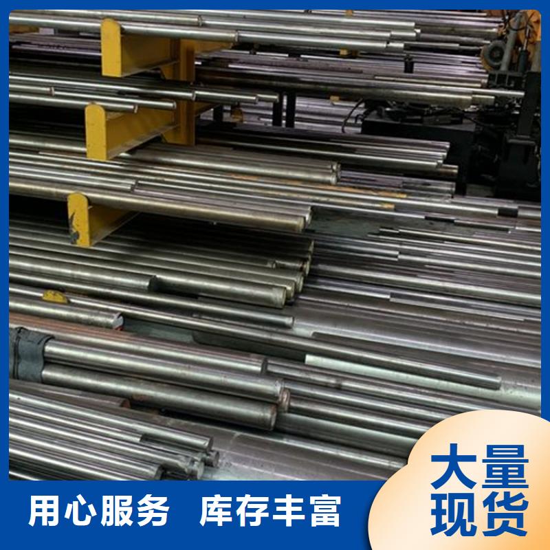 1.0503精板加工-火爆预定中