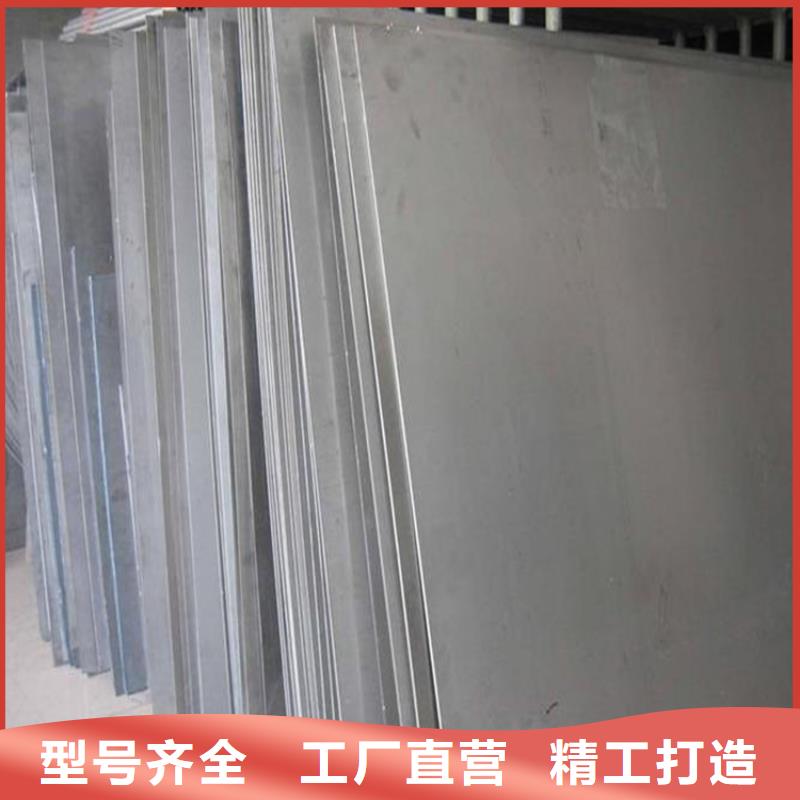 批发303SE不锈钢是什么标准