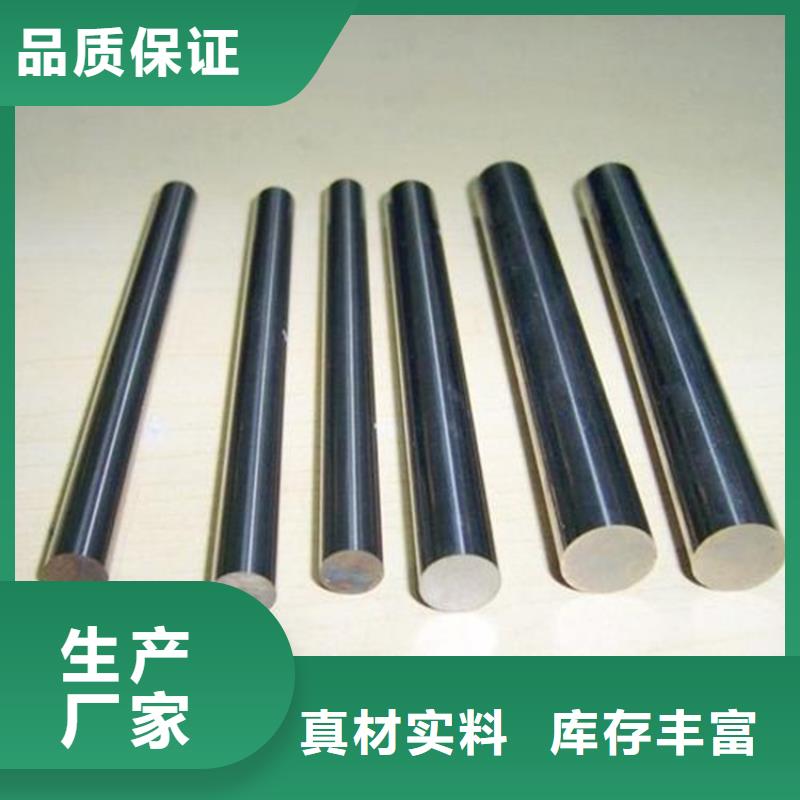 1.0503精板加工-火爆预定中