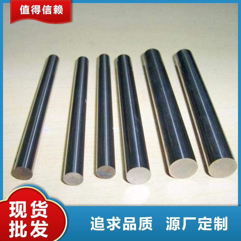 本地X5CrNiCu不锈钢棒的硬度
