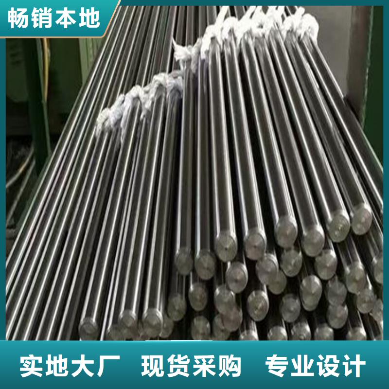 420S45不锈钢质量可靠的厂家