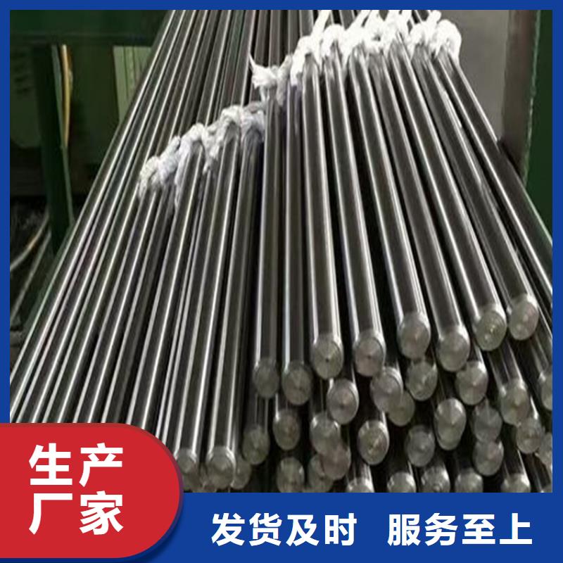 性价比高的440c不锈钢厂家