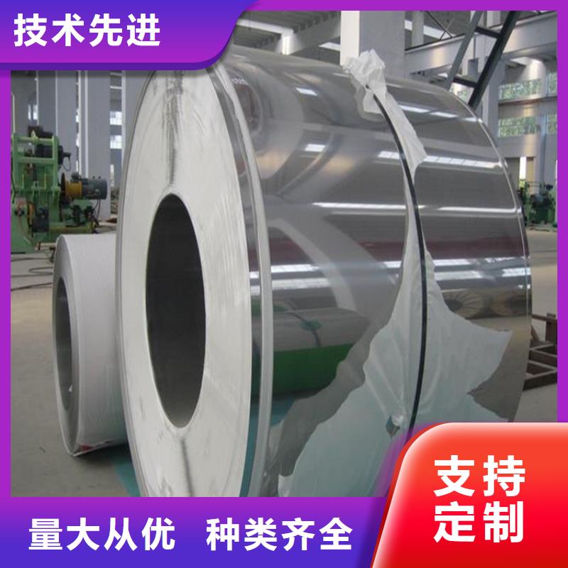 05Cr17Ni4Cu4Nb大型工厂供应-全国发货