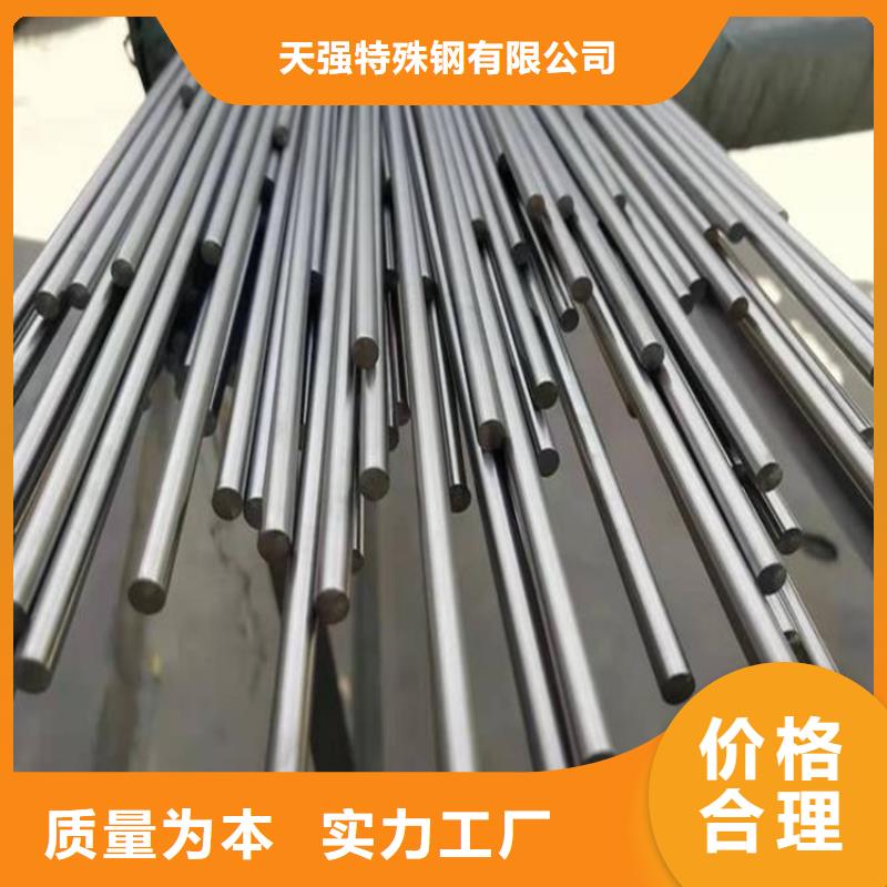 买9cr18是440c吗必看-售后保证