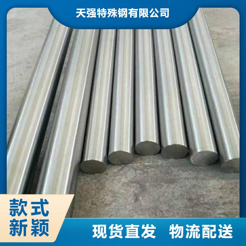 批发303SE不锈钢是什么标准