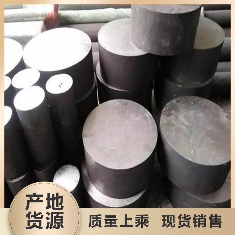 SUS440A圆钢可按需定做