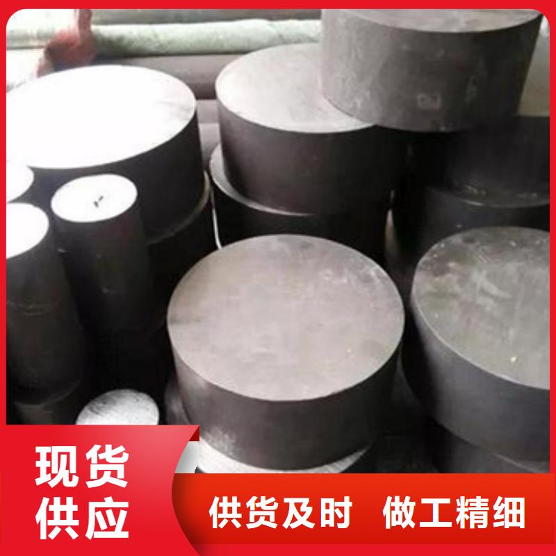 优质17-4ph不锈钢板-17-4ph不锈钢板厂家