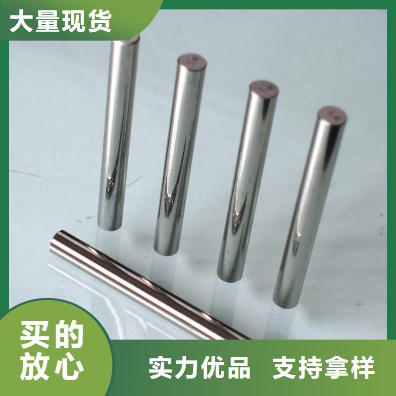 hap40粉末钢厨刀怎么样供应商