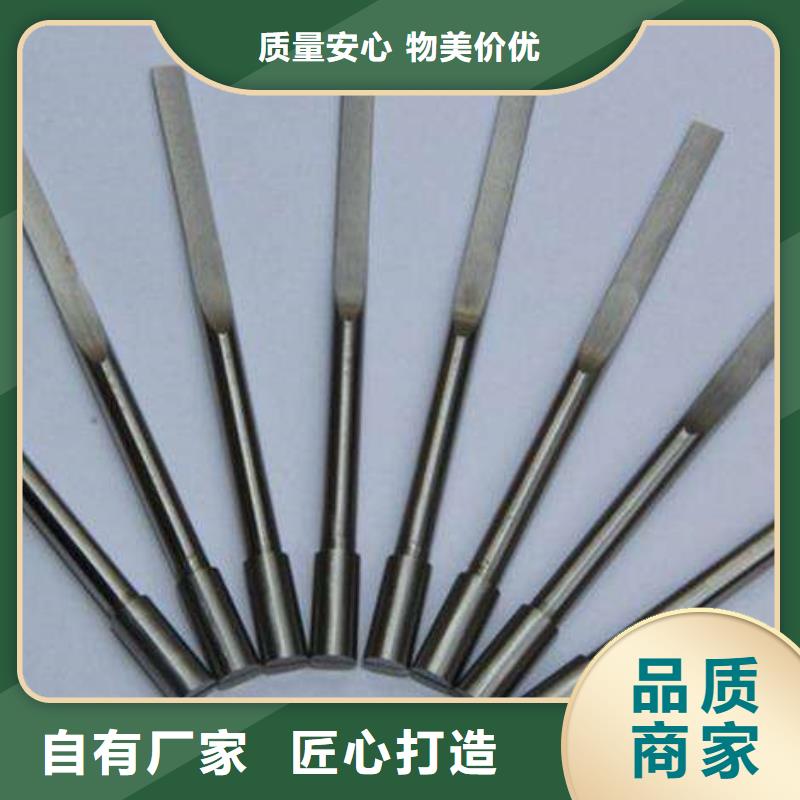 正规S590高耐热性高速钢圆钢厂家