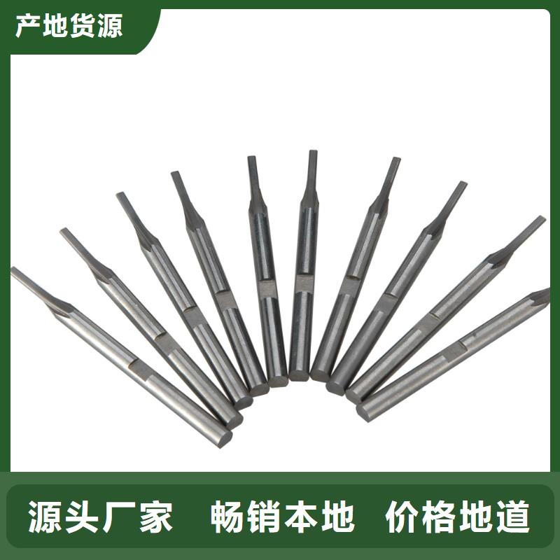 优质ASP23淬火料-专业生产ASP23淬火料