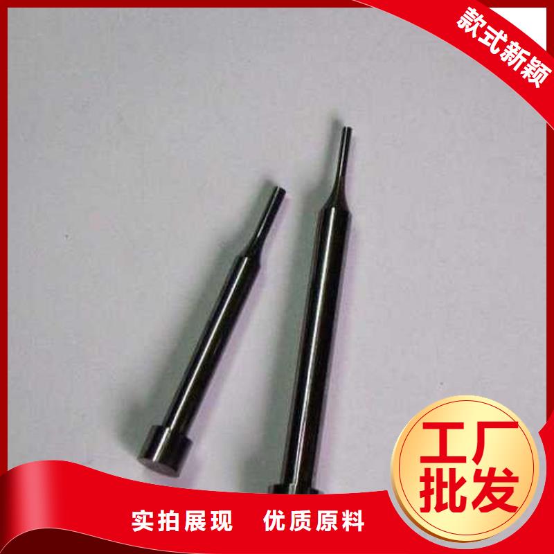 天强硬质合金(钨钢)生产厂家高速钢_【硬质合金(钨钢)】支持大小批量采购