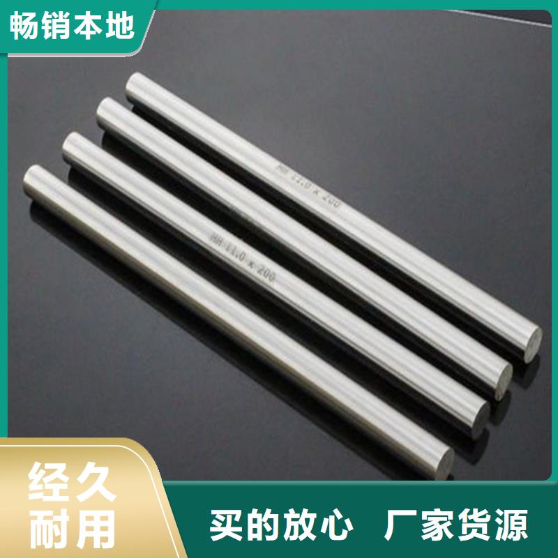 批发asp23薄板_诚信企业