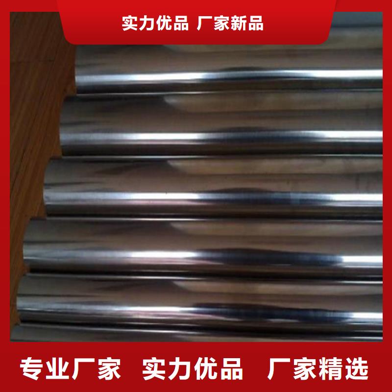 可按需定做ASP60薄板的厂家
