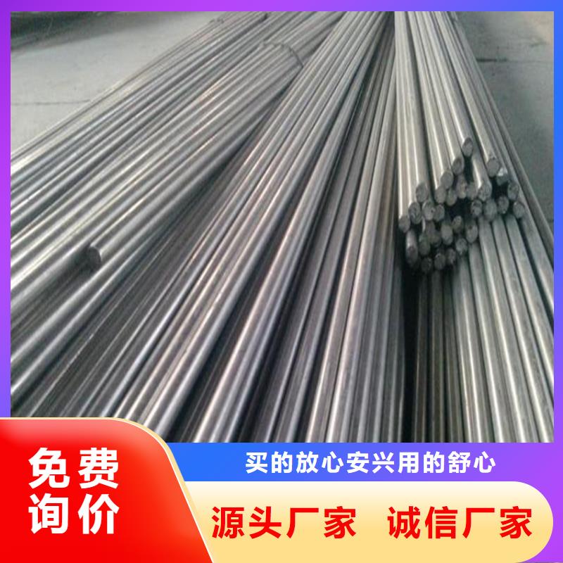 天强硬质合金(钨钢)生产厂家高速钢_【硬质合金(钨钢)】支持大小批量采购