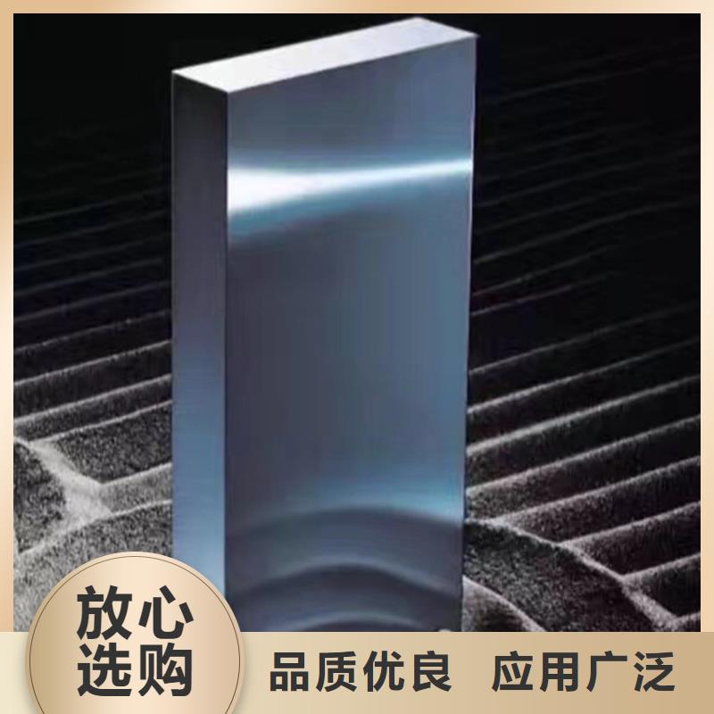 实力雄厚的VANDIS 8粉末高速钢圆棒生产厂家