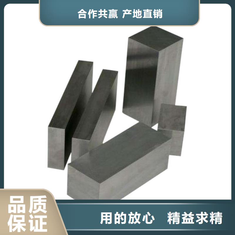 ASP30精光板的工作原理