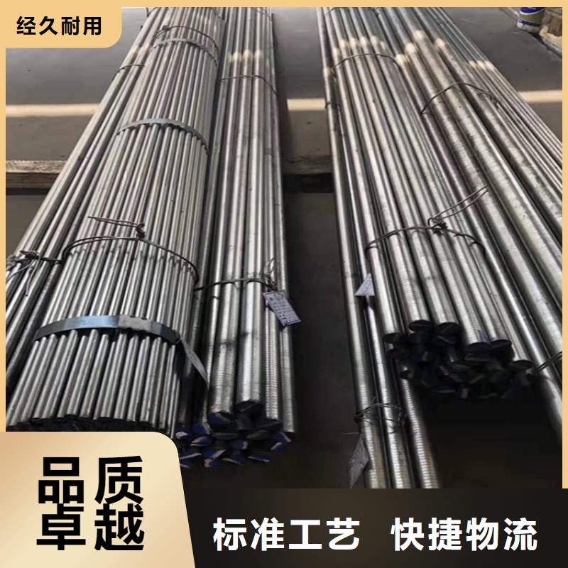 可按需定做ASP60薄板的厂家