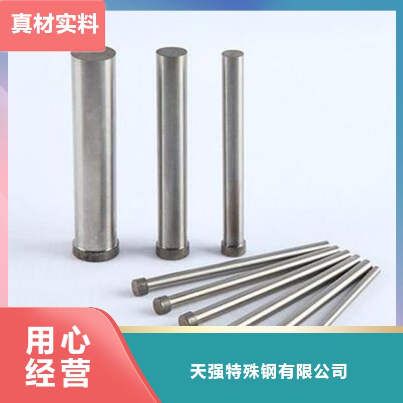 W6钢板材优选货源