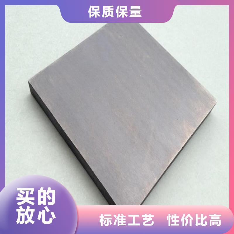 天强硬质合金(钨钢)生产厂家高速钢_【硬质合金(钨钢)】支持大小批量采购